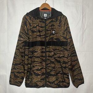 Adidas Climalite Camo Packable Jacket Men's Large